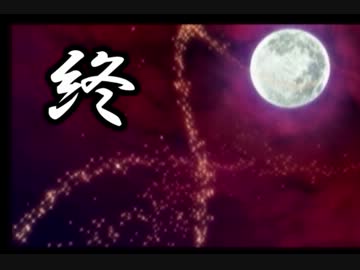 実況 あまり評価の高くない風来のシレン3を初見プレイする 01 ニコニコ動画
