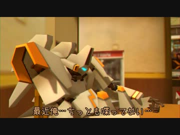 居酒屋かいぜる #九杯目