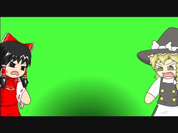 【東方手描き】なんか出ないしなんか出た