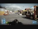【BF3】三十からのマルチプレイ実況　その104