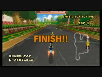 マリオカートWii　実況やります#28　ロック杯28-3編