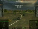 【WoT】　特攻野郎ＬＴチーム　M5 Stuart