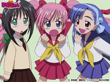 堀江由衣 グッズ 大量 陸上防衛隊 まおちゃん - ALL MY LOVE / It's my style [CD