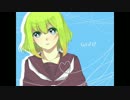 【GUMI】心の雨【オリジナル】