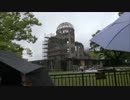 5/19 ひろしま反韓フェスティバル☆ミ ＠ 広島　④