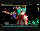 【PDA】白い雪のプリンセスはEX （みくずきん）