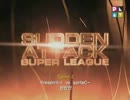 【韓国サドンアタック】 Sudden Attack Super League Season 4 firesprit~! vs sprfeC-