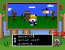 恐竜？ロボット？不思議なキャラクターのゲームで遊んでみた。 Part 02