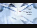 【たまたま】jewel を歌ってみたまたま。