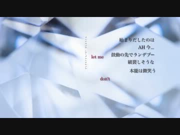 【たまたま】jewel を歌ってみたまたま。