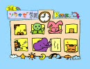 (ラジオ) KOTOKOノコト 第162回 2007年08月04日 (Air-G')