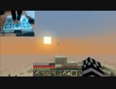 【縛り】一切『手』を使わずMinecraft！part6【実況】