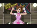 【真美誕生祭2013】明日もハピハピハッピネス！【まみん】