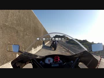 TZR50(3TU3)をレストアしてみたい２９