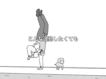 【手描き】燃焼系ですよ、アザゼルさん。【CMパロ】