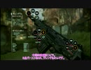 【PS3】Crysis3マルチプレイact.４～グレンデル～【ぽんず】