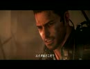 『実況』 やっぱりクリスが記憶を取り戻すバイオハザード6