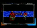 ロックマンエグゼ　バトルチップＧＰを実況プレイpart5