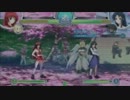 5月4日中野TRF　ネシカ大会【アクアパッツァ初級】その4