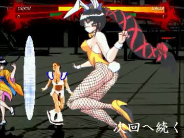 (MUGEN)総勢256名☆燃えて萌えるヒロインズトーナメント　25バリバリ