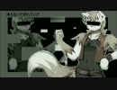 【WALTT】 Sky High【UTAUカバー】