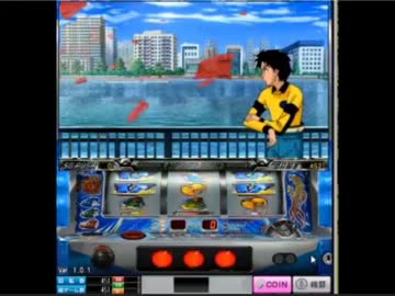 【ひろくん】Ｐミタ『モンキーターン』その１