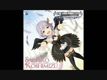 To my darling...  輿水幸子 勝手に視聴版