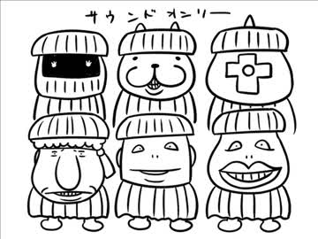 いい大人達が公式生放送出演にあたり本気で反省会を開いてみた。part4