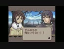 【実況◇】サモンナイトを縛り追加で初見プレイ part13-1