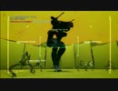 Metal Gear Rising Revengeance VR Mission 18 - 03:43.63