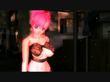 【MMD】ケロリン町に来訪した宇宙人県立高校現国教師で Masked bitcH