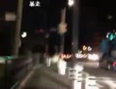 暗黒放送Ｑ　地獄の72時間で亀有～名古屋へママチャリで行く放送⑨ (48)
