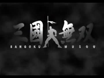 身内用