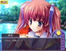 MOON CHILDe プレイ動画 9