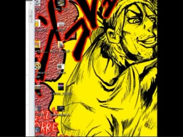 【ひろくん】３３からの傾向と対策