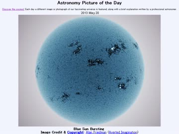 5月20日｢青い太陽の爆発｣-Astronomy Picture of the Day