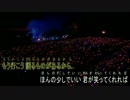 ニコカラ　水樹奈々　Pray　テスト動画