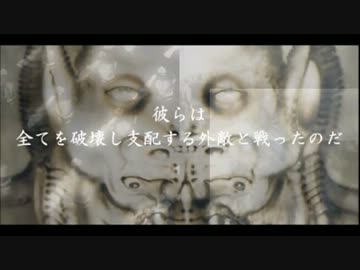 ホリエモンや安田浩一がみても無駄なＦｌａｓｈ動画