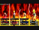 【岡山勢】zenkaiバトルロイヤル【上パ固定】４３