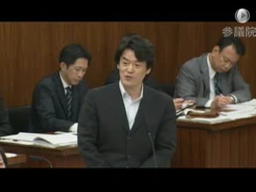 H25/5/21 参議院厚生労働委員会・小西洋之