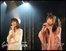 Girls Paradise Vol.28 ダイジェスト