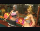 Dead or Alive5 チアリョナ BBA1[DOA5]