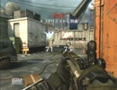 【BO2】DOMキル稼ぎ講座番外編part2