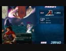 物理型光剣ダークナイト　真王　2/2