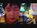 2013.05.19　神聖かまってちゃん　の子＆mono　雑談配信1