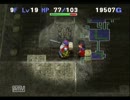 【下手だけど】トルネコ３ストーリ編実況part16【９９F目指したい】