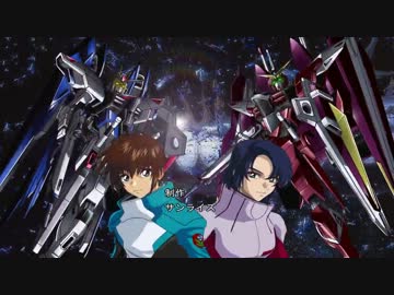【MAD】革命戦機ガンダムSEED ヴレイヴ