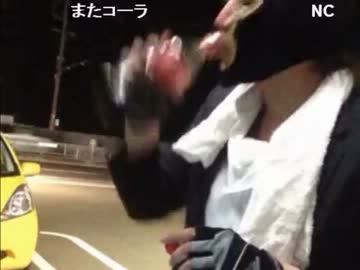 暗黒放送Ｑ地獄の72時間以内に東京～名古屋までママチャリで行く放送⑧45