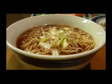 アメリカの食卓 132  お土産ラーメンを食す！