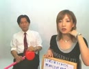 2013.5.21MUSICRADIOWAVEニコ生版